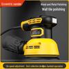 5-Inch Eccentric Sanding and Polishing Machine for Woodworking