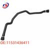 Compatible with BMW 3 Series E46 Radiator, Coolant, and Oil Inlet Hose (OE: 11531436411)