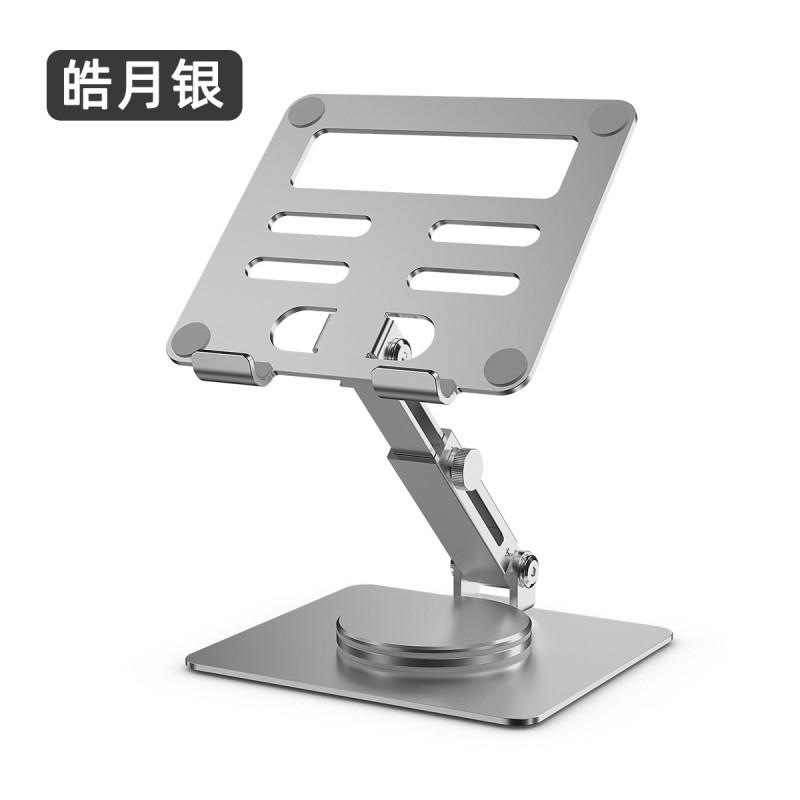 Adjustable Folding Tablet Stand IPad IPhone Desktop Holder Aluminum Alloy 360 Rotation Desk Mount
