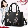 SCIONE Shoulder Handbag Simple Fashion Handbag Diagonal Bag Shoulder Handbag