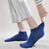Summer Low-top Long-staple Cotton Men's Short Socks, Pure Cotton, Summer Breathable, Deodorizing, Sweat-absorbing, Solid Color, Sporty and Casual