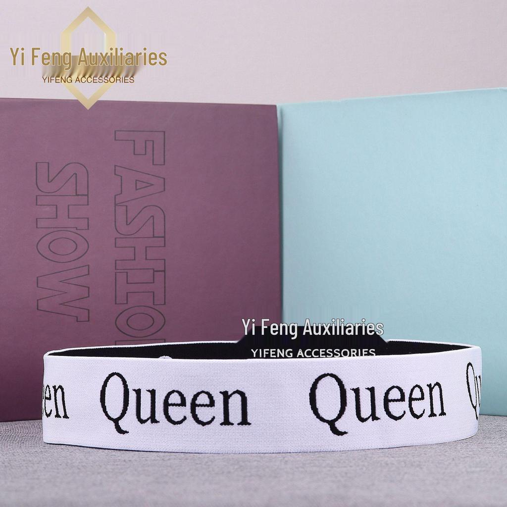 Black & White Jacquard Elastic Storage Belt with Letter Design for Clothes and Bedding