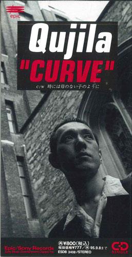 

CD QUJILA - Curve ESDB3408PROMO SONY RECORDS Japan Japanese Pop/Rock Used