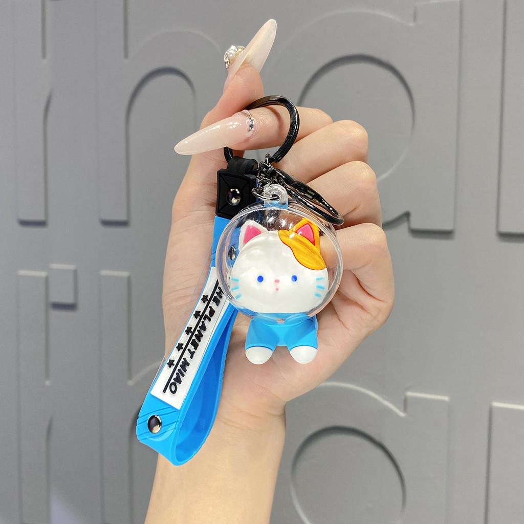 Adorable Space Bulldog Keychain Colorful Pvc Cartoon Accessories For All Occasions