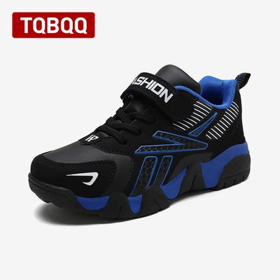 Children's Sports Sneakers Kids' Soft Sole Chunky Shoes for Walking Boy's Running Shoes Non-slip Casual Sneakers