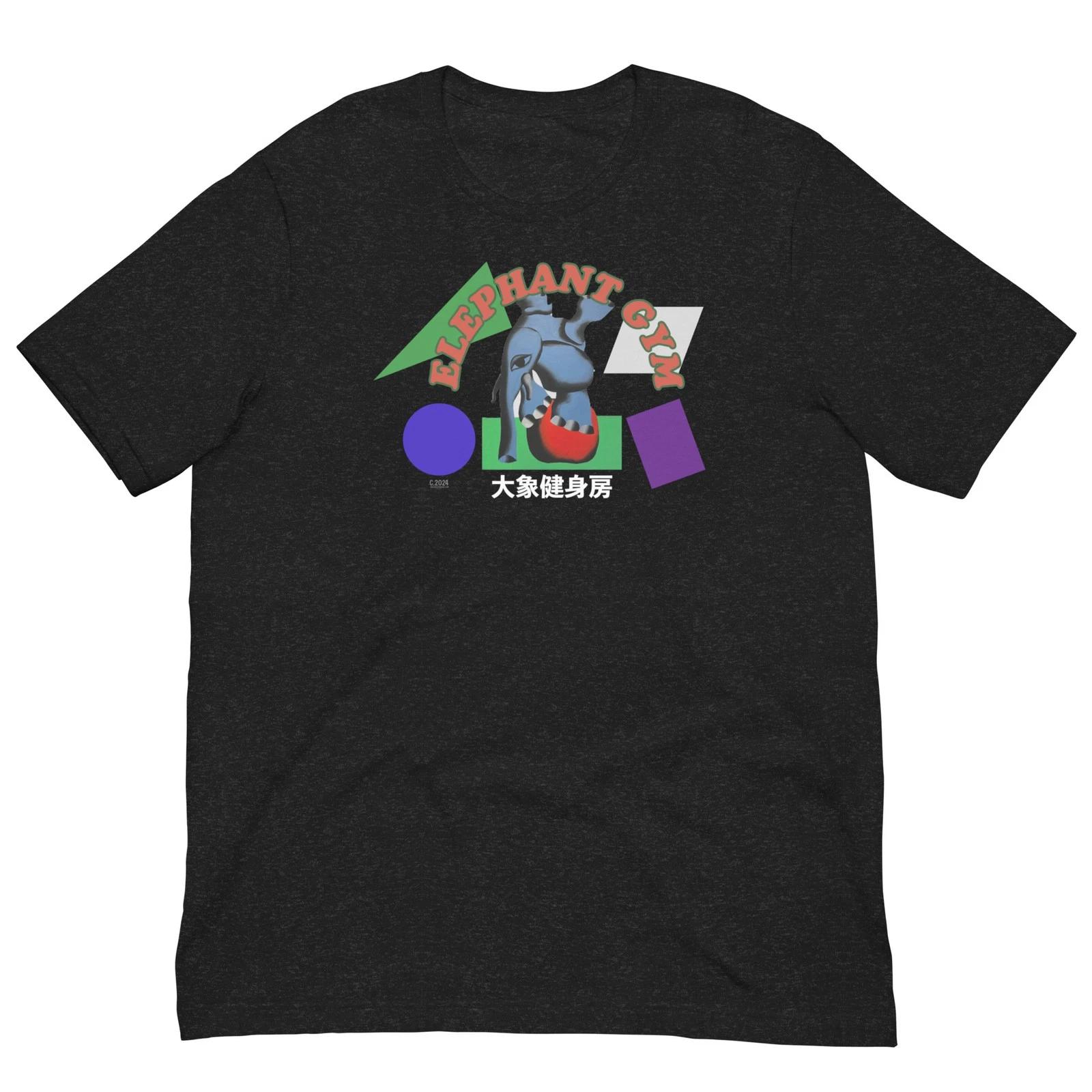 Elephant Gym Lightweight Comfort T 4XL