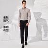 Breathable Bamboo Fiber Solid Color Business Casual Comfortable Sweat Free Men's Shirt Long Sleeved