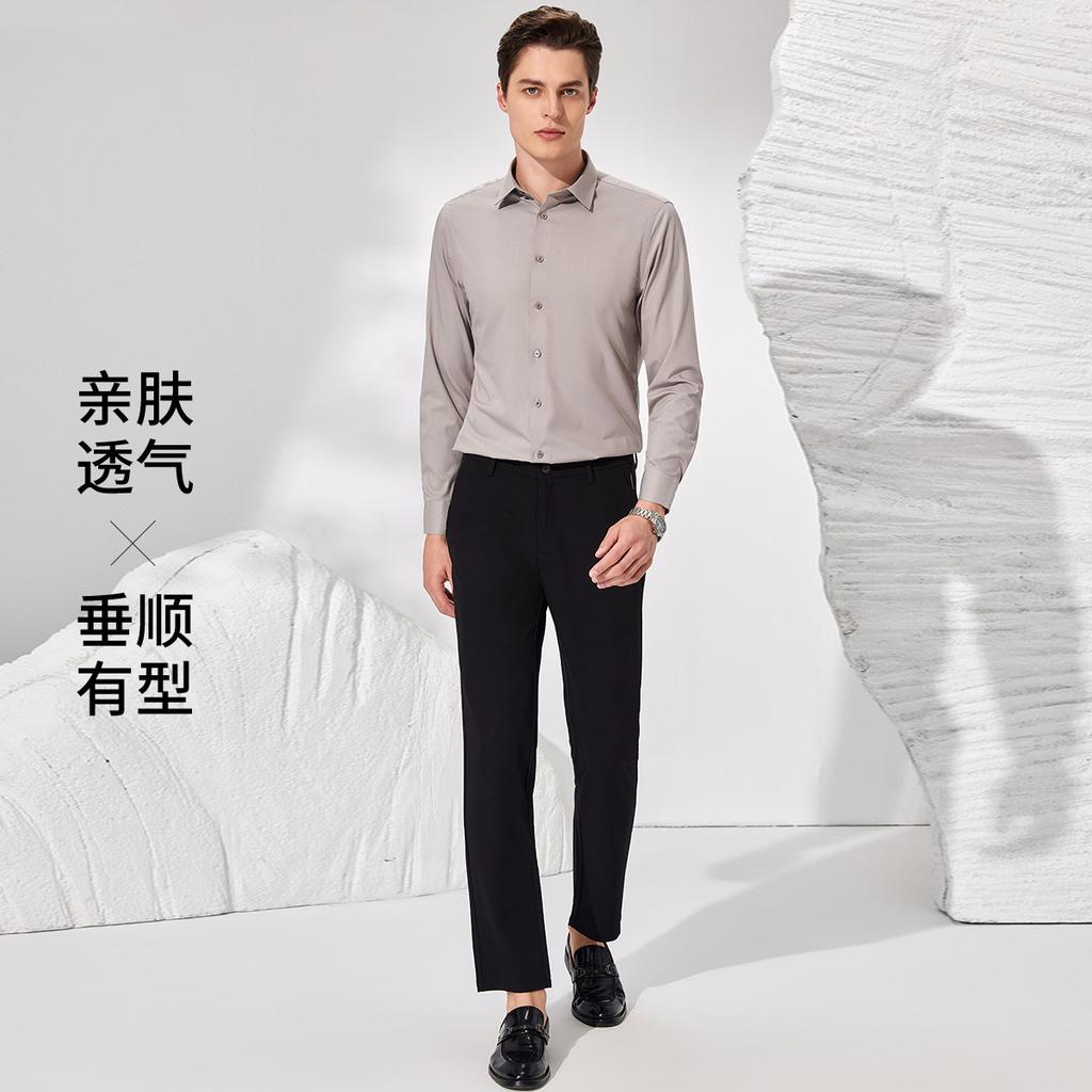 Breathable Bamboo Fiber Solid Color Business Casual Comfortable Sweat Free Men's Shirt Long Sleeved
