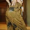 Camouflage Quick-drying Ice Silk Pants Men's Summer Loose Leggings Sweatpants Overalls Men's Casual Versatile