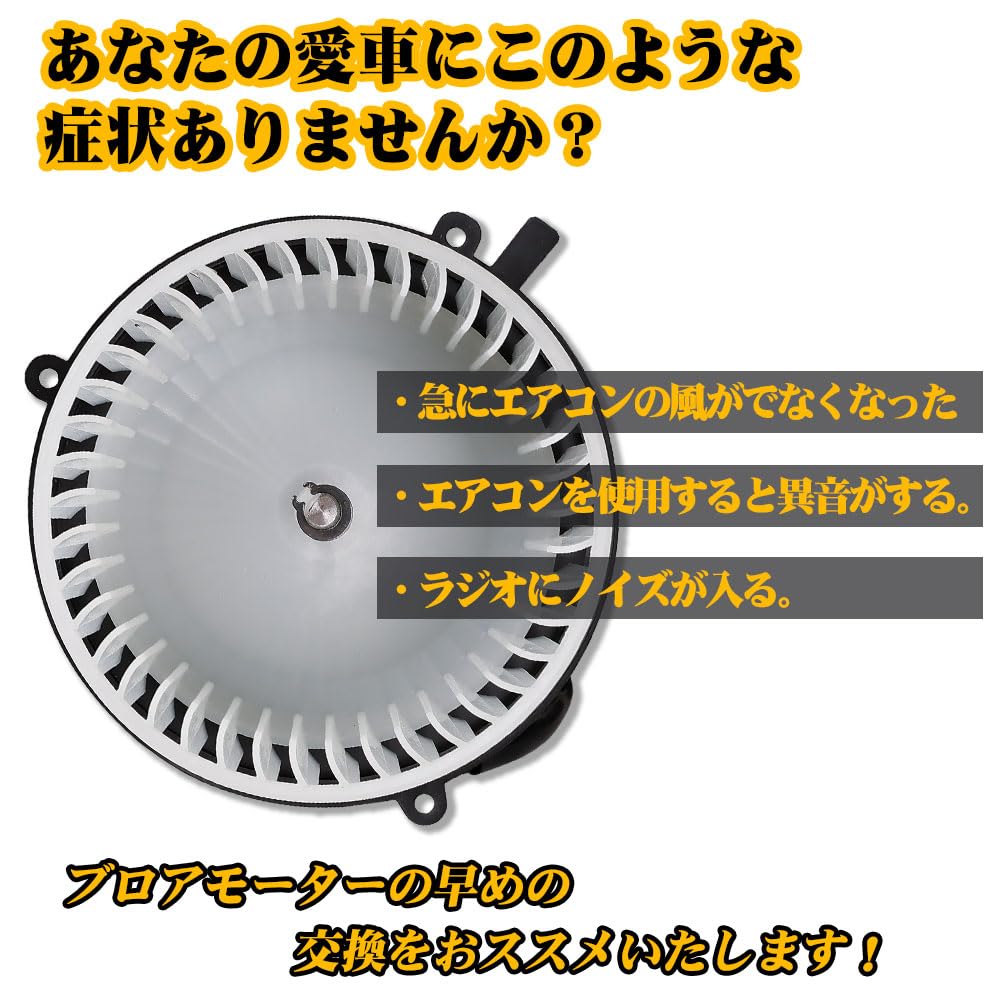 Každý Carry DA62V DA62T DA63T DA52T DA52V DB52V DA52W DA52V DB52V Motor ventilátora Originálne číslo dielu: 74150-76G00, 7415075H00, 7415075H01