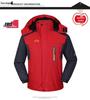 Men's Plus Velvet Thickened Mid-Length Winter Windbreaker with Custom Logo
