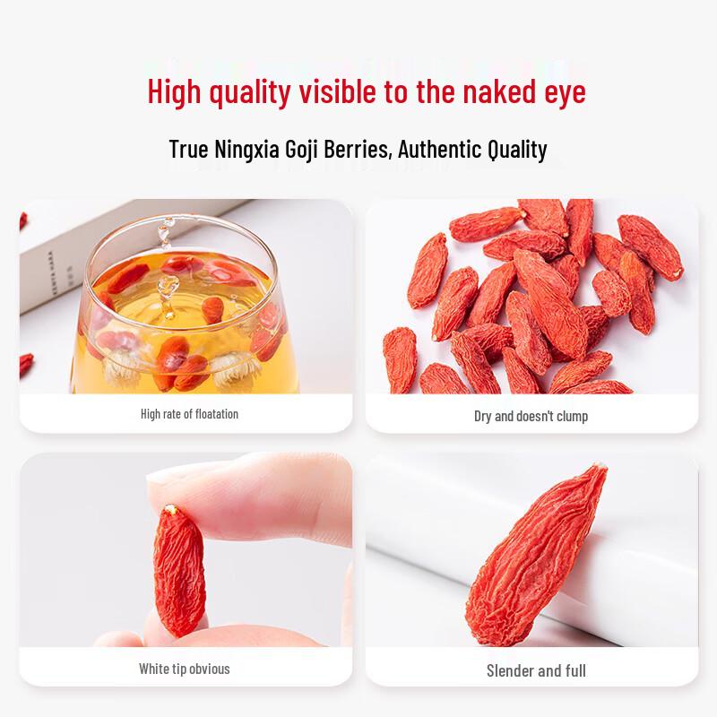 FangJiaPuZi Red Goji Berries