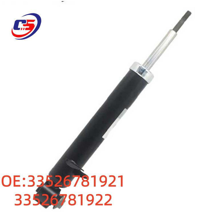 Rear Shock Absorbers for 2007-2013 BMW E70, Left & Right (Part #33526781921, #33526781922)