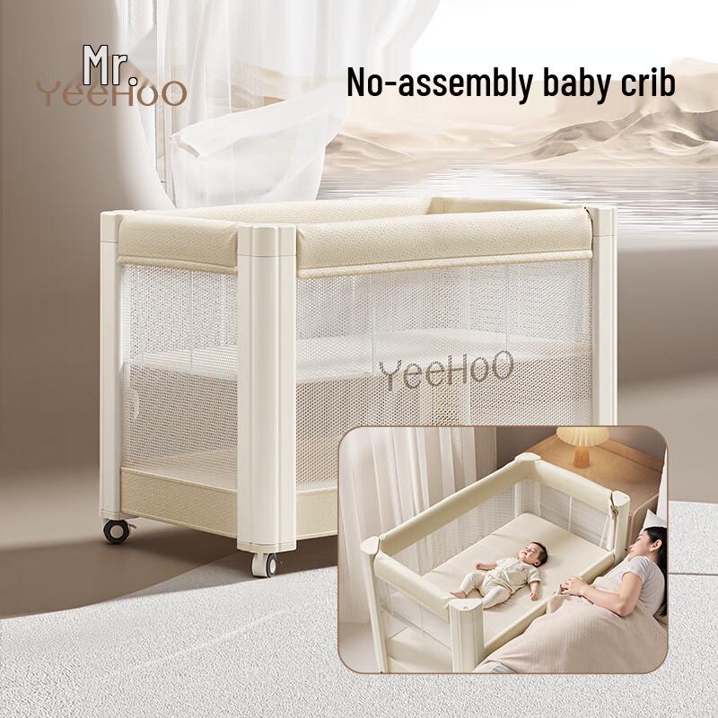 YEEHOO Multi-Functional Foldable Baby Crib