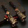 Brass Double Dragon Bell, Retro, Vintage, Car Key Bag Pendant, Handmade Rope, Craftsmanship, Five Emperor Money Accessory