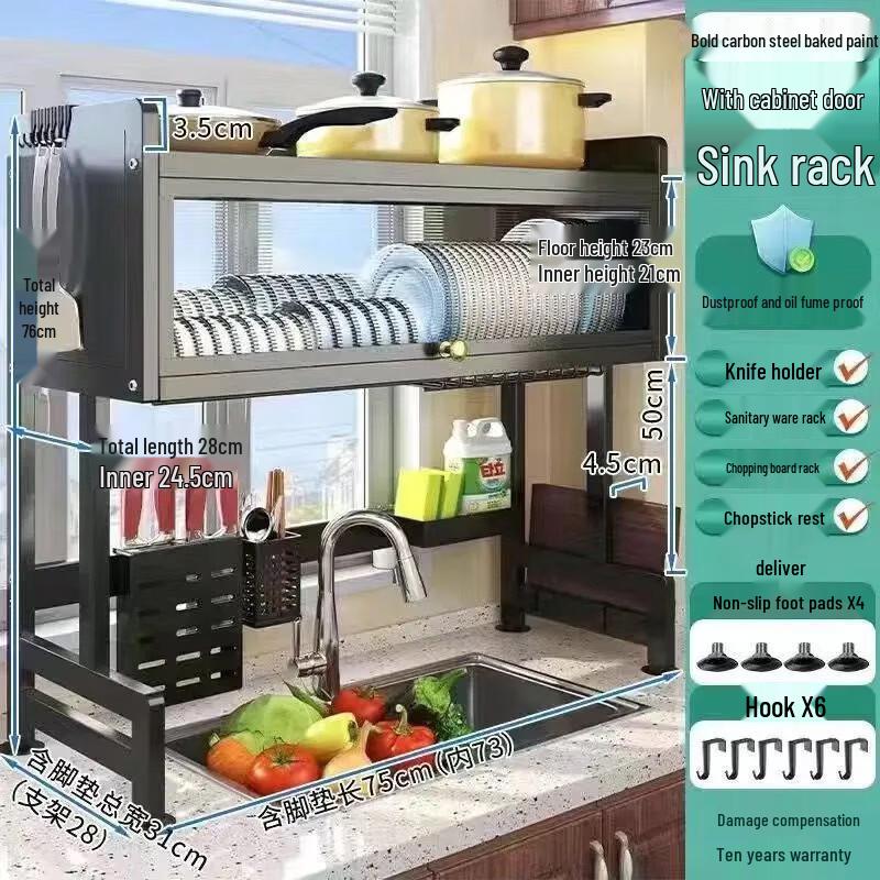 Nordic Style Iron Single Layer Dish Drying Rack