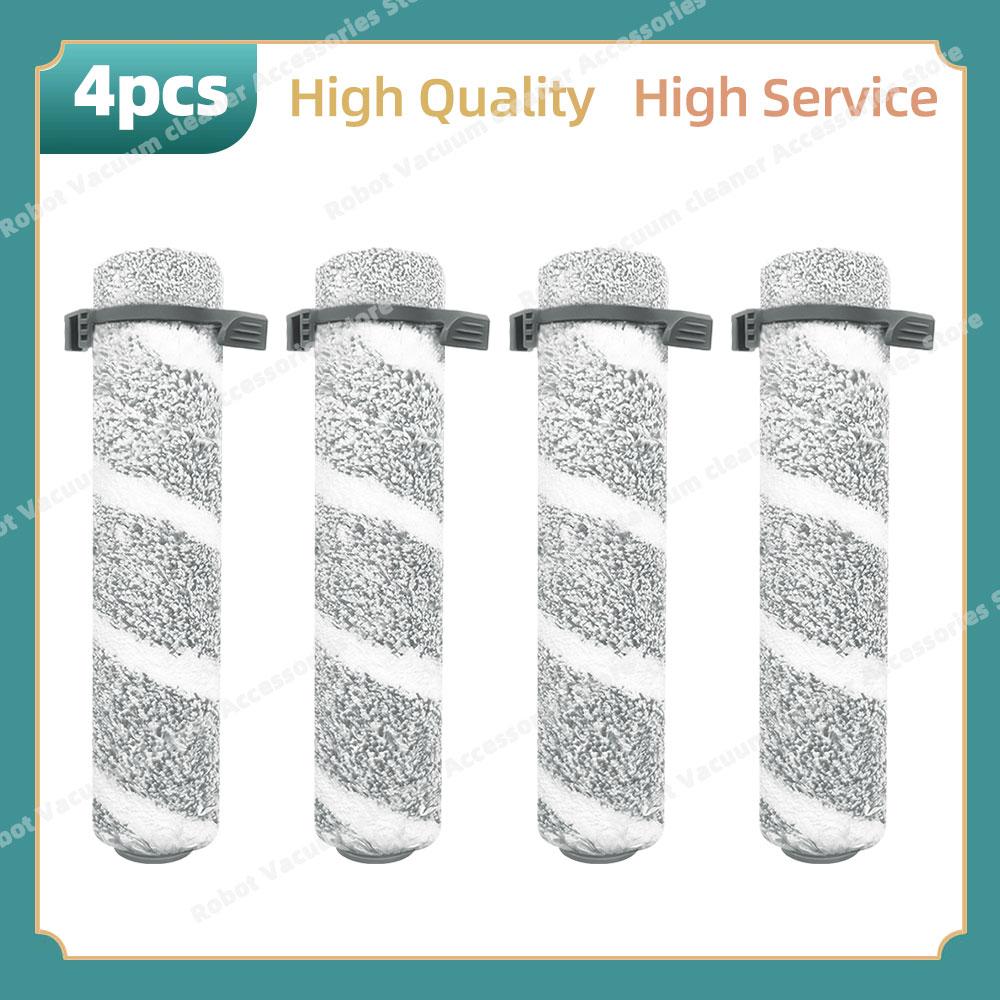 Compatible For ( BISSELL 3930F, 3933, 3999Z, 4017N, V2 ) Parts Crosswave Omniforce Edge Wet Dry Cleaner Roller Brush Filter