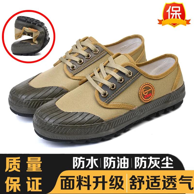 Men's Work Shoes Hiking Tactics Hunt Shoes Trekking Shoes Man Breathable Comfortable Mountain Climbing Shoe Vulcanized  Tenis