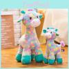 Plush Giraffe Stuffed Animal For Kids Sleep Pillow And Birthday Gift