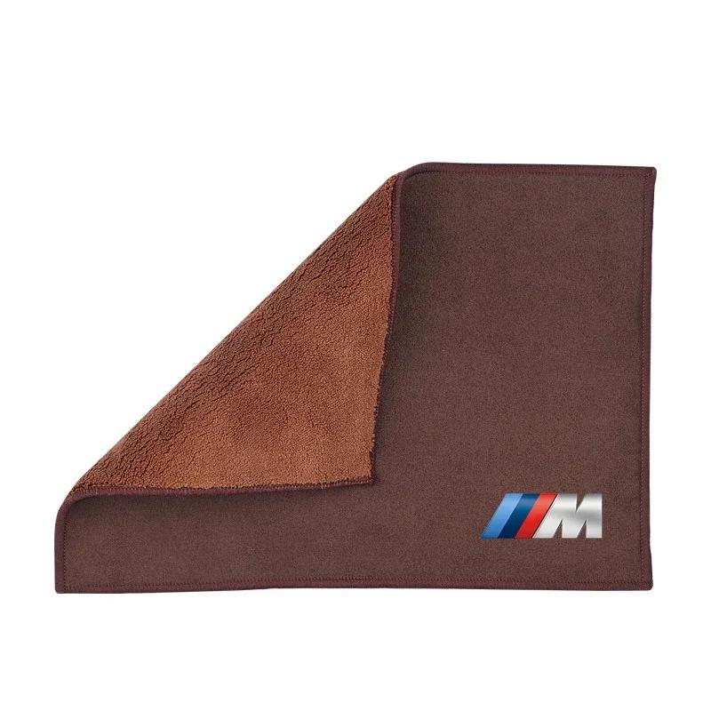 For BMW E46 E90 E60 F30 F10 E39 E36 F20 G30 G20 E87 E92 E91 E30 F11 F31 Key Chain Microfiber Towel Car Cleaning Care Accessories BT8