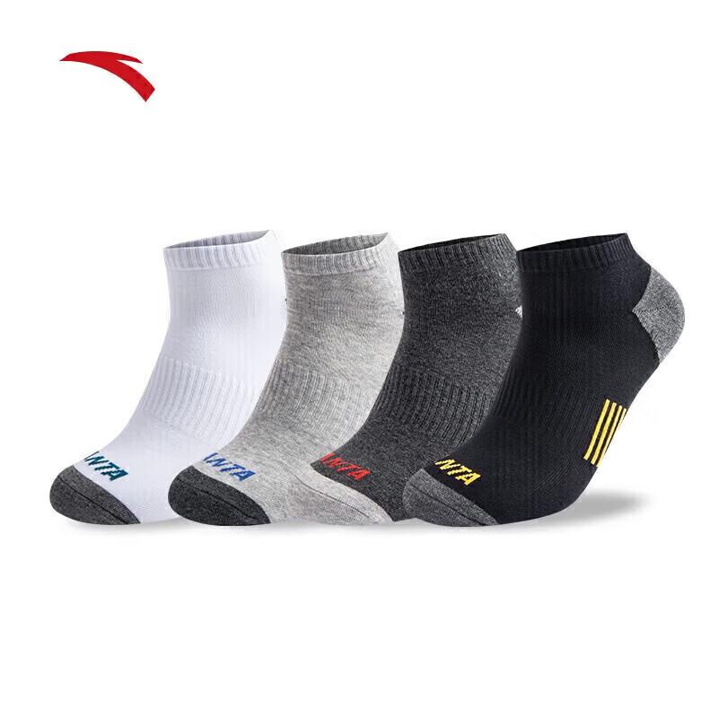 

Anta 4-Pair Sports Socks Flat Short-Mid