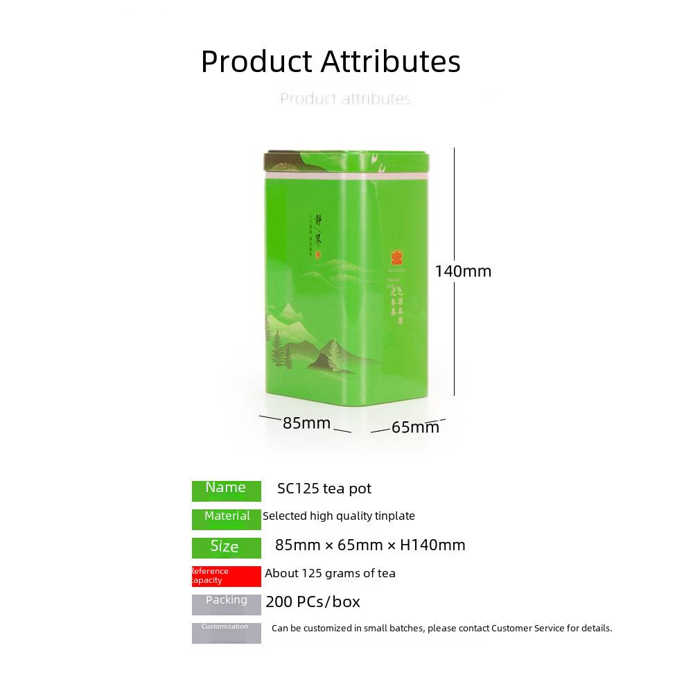 Universal Tea Storage Tin: Square Iron Box, 125g Capacity for White, Black, or Green Tea, Airtight and Empty.