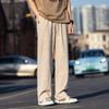 Retro Ice Silk Pants Men's Summer Thin Loose Straight-leg Pants Drape Loose Casual Pants