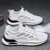 Men's shoes summer new breathable mesh shoes men's versatile platform sports casual running dad shoes