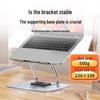Lvjvneng Z89 Adjustable Laptop Stand