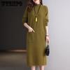 Mid-length Pullover Loose Half Turtleneck Pocket Knitted Dress for Women Knee-length Knitted Sweater for Autumn and Winter