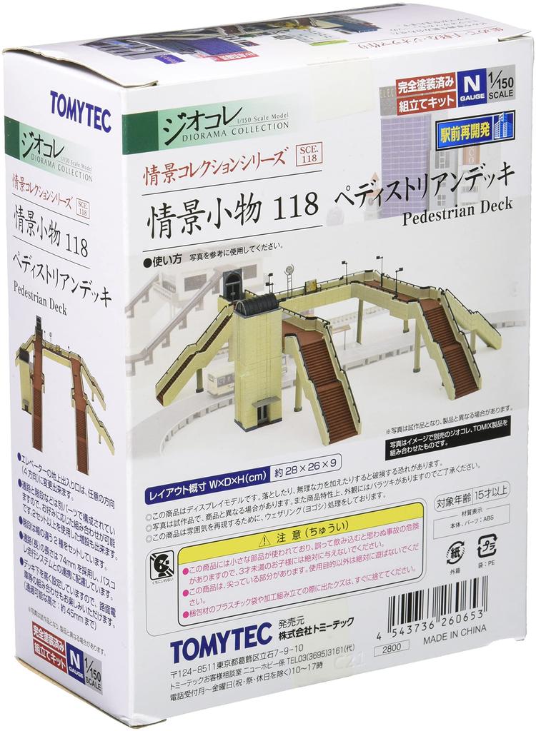 Tomytec Diorama Collection Scenery Accessories 118 P Deck Diorama Supplies