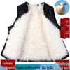 Men's Lambskin Wool Vest for Autumn & Winter - Thick, Warm, Middle-Aged & Elderly