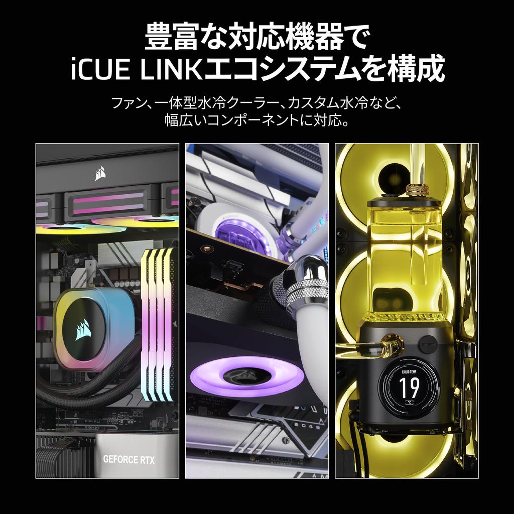 CORSAIR iCUE LINK RX120 MAX Expansion Kit 120mm PWM PC Case Fan 30mm Thick Single Pack Black CO-9051041-WW