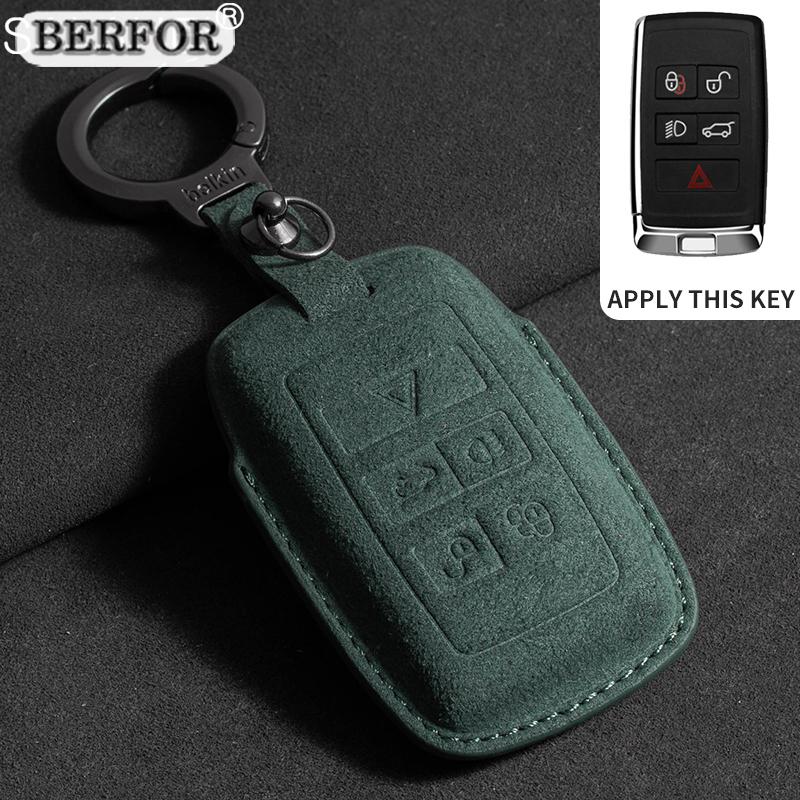 Suede Car Key Case Cover Shell Holder Protection For Land Rover Range Rover Sport Velar Evoque Freelander2 Discovery Accessories