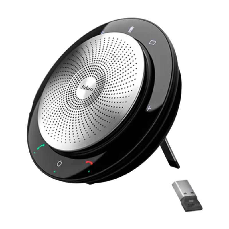 

Jabra Speak 710 MS Omnidirectional Microphone (CN version)