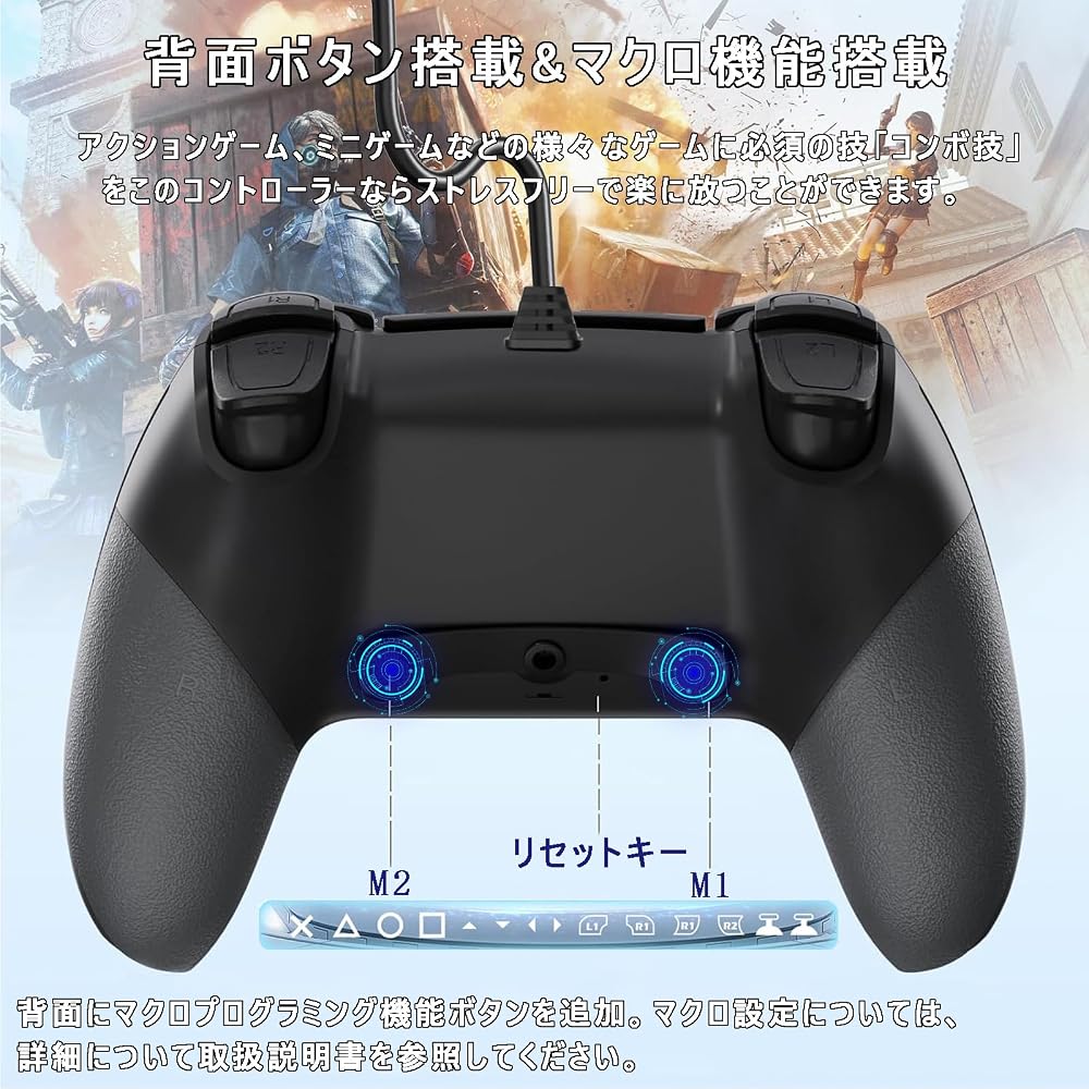 Smalife PS4 Controller with Wired Macro Function and Back Button [2026 Upgraded Version] Gamepad,...