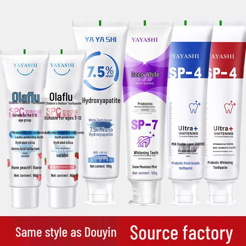 Yagezhi SP-4 Children's Toothpaste with 7.5% Hydroxyapatite & Fluoride - Deep Whitening Formula