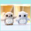 Plush Owl Keychain With Soft Short Plush For Kids And Collectors