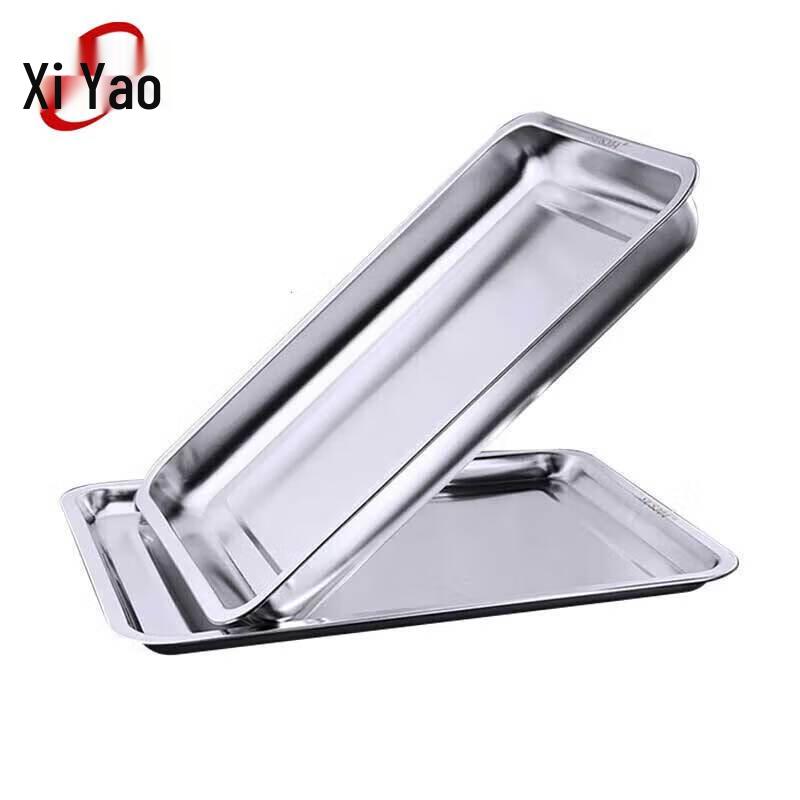 Xiyao 304 Stainless Steel Rectangular Serving Tray