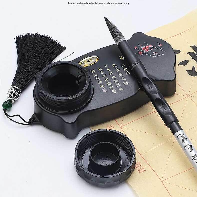 Многофункциональная непротекаемая тушечница: Крышка, Чернильный картридж, Подставка для кисти для каллиграфии