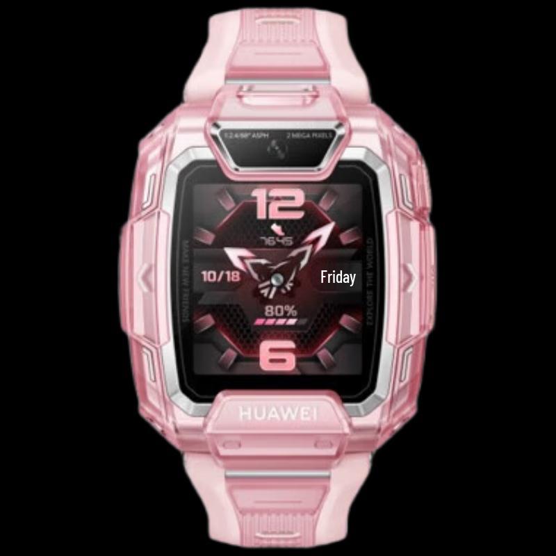 

Huawei Kids Watch 5 Pro (CN version)