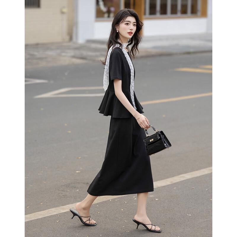 Demana Women's Ruffled Top & Skirt Two-Piece Set