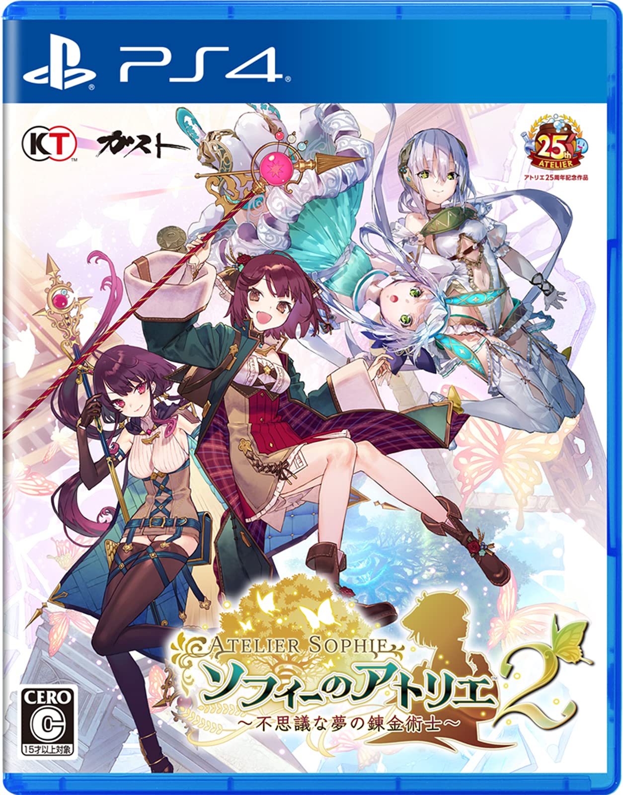 

PS4 Atelier Sophie 2: Алхимик таинственных снов