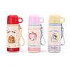 500ML Vacuum Cup Insulation Or Cooling Large-capacity 316 Stainless Steel Cup With Lifting Rope Cartoon Animal Prints
