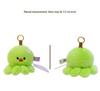 Adorable Emotional Octopus Plush Pendant - Cute Companion Doll Gift for Girls, Backpack Ornament