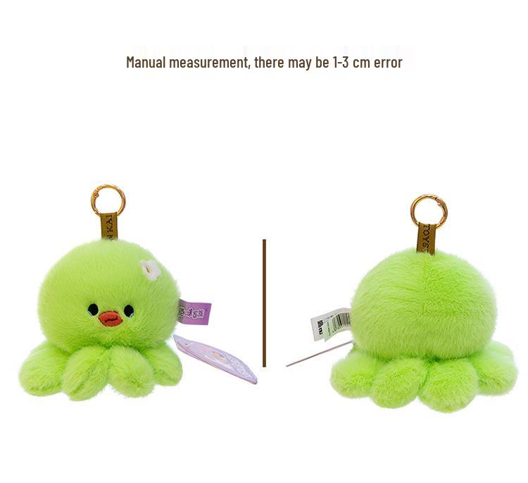 Adorable Emotional Octopus Plush Pendant - Cute Companion Doll Gift for Girls, Backpack Ornament