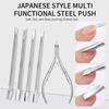 4/5 Pcs Professional Stainless Steel Nail Cutter Scissor Nippers Multi Function Cuticle Pusher Remover Nail Art Care Tools Kits