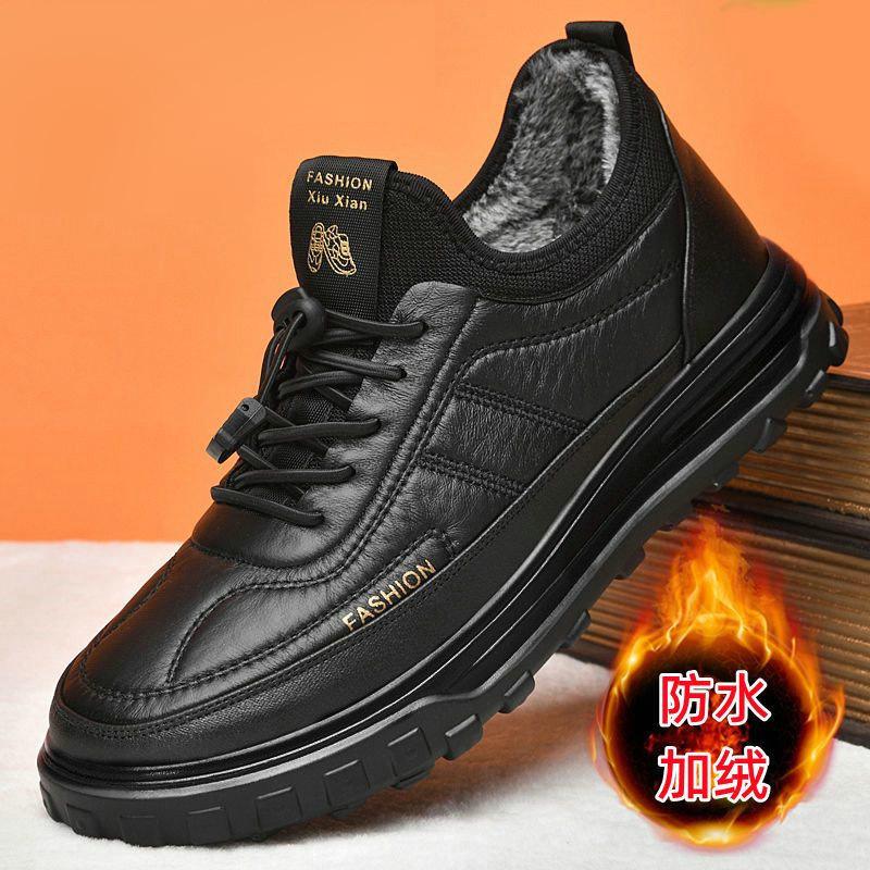 

Winter new cotton shoes piled thickened weighbridge cotton shoes elderly casual shoes soft-soled dad cotton leather shoes 44 чёрный