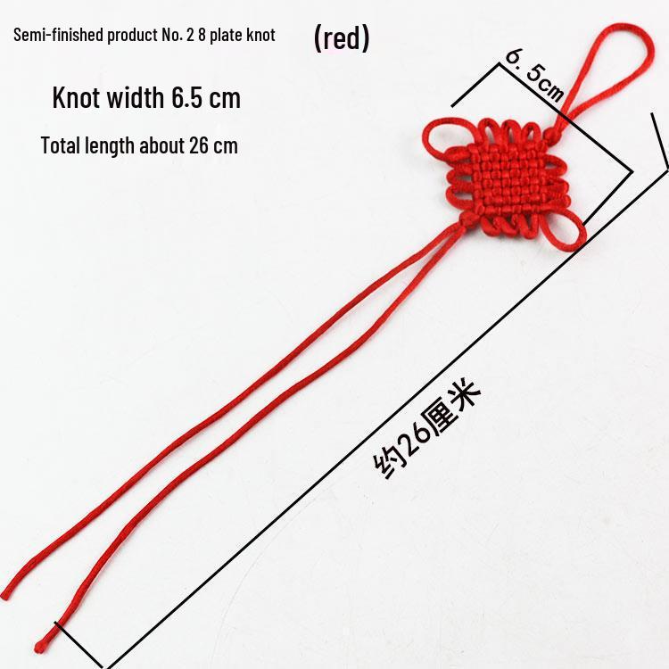 Small Unfinished Chinese Knot with Tassel and Butterfly Pendant – Handcrafted Decorative Knot