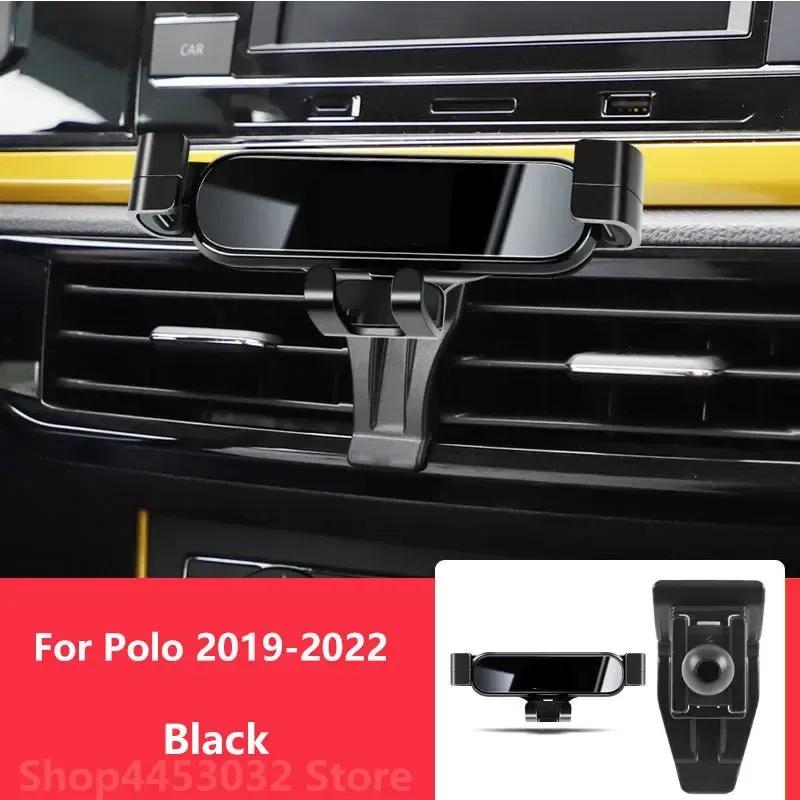 1 Set Cell Phone Holder With Base For Volkswagen POLO 2019-2022 Air outlet Stand Mounts Gravity GPS Bracket Accessories